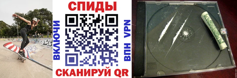 АМФ 98%  купить закладку  блэк спрут сайт  Липецк 