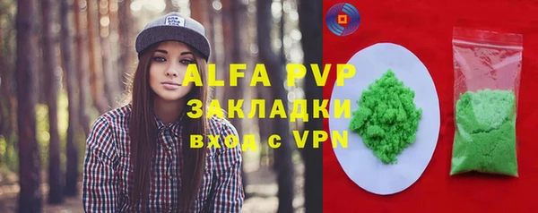 гашиш Вязники