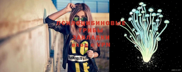 MDMA Premium VHQ Володарск