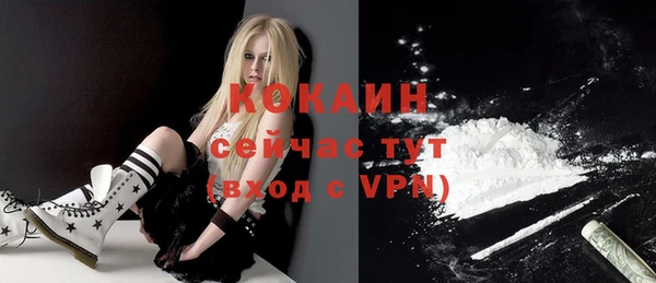 гашиш Вязники