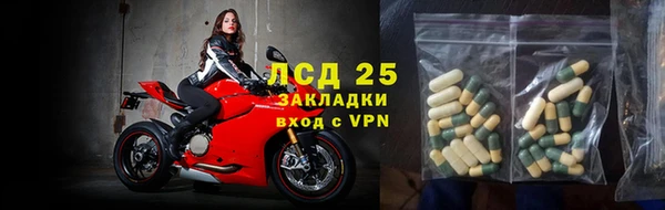 бошки Вязьма