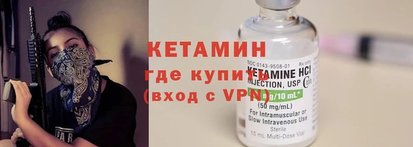 гашиш Вязники