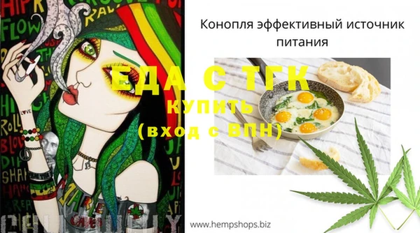 MDMA Premium VHQ Володарск