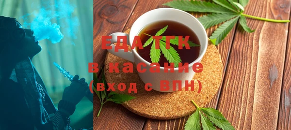 гашиш Вязники