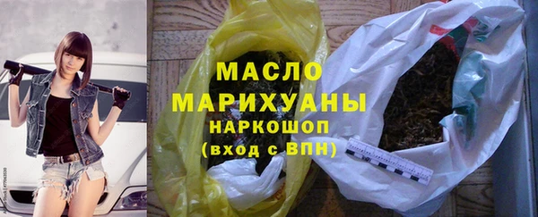 бошки Вязьма