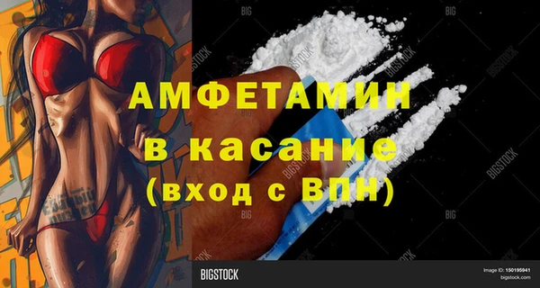 MDMA Premium VHQ Володарск