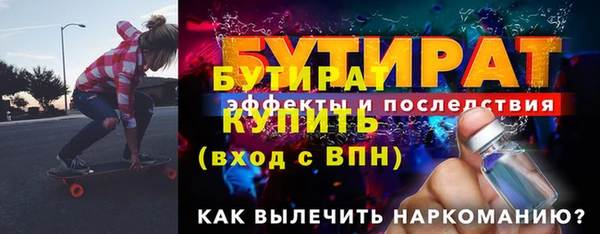 гашиш Вязники