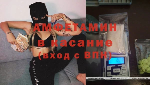 гашиш Вязники