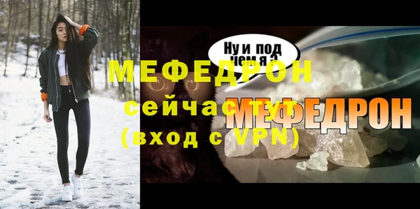 гашиш Вязники