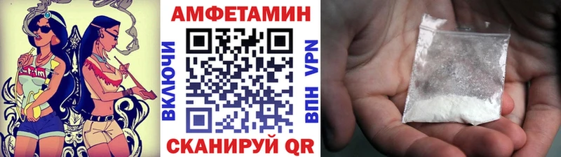 Метамфетамин Декстрометамфетамин 99.9% Липецк