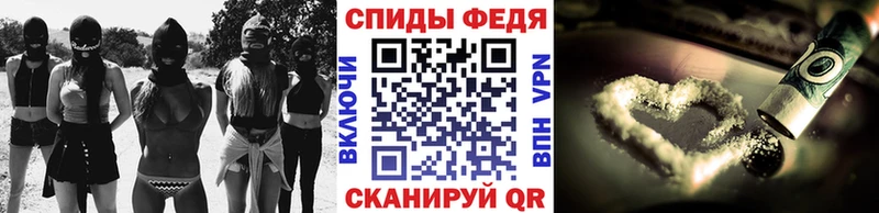 МЕТАМФЕТАМИН Декстрометамфетамин 99.9%  где купить наркоту  Липецк 