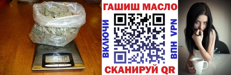 Дистиллят ТГК концентрат  Липецк 