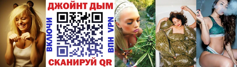 Каннабис планчик  цена   Липецк 